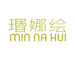 瑉娜绘 第25类服装鞋帽商标转让 注册号46515043