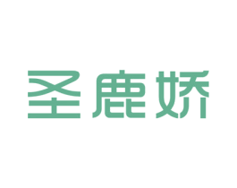 圣鹿娇