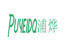 浦烨 PUYEIDQ