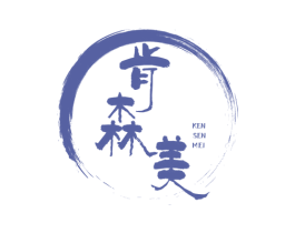 肯森美