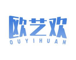 欧艺欢