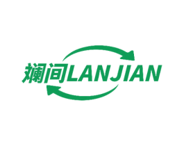 斓间