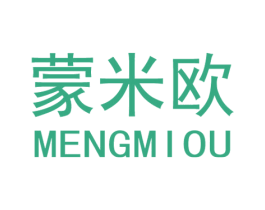 蒙米欧