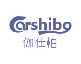 CARSHIBO 伽仕柏