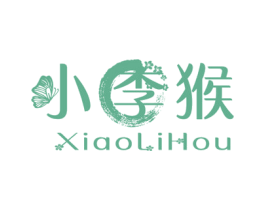 小李猴 第05类医药商标转让 注册号33617026