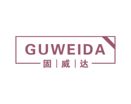 固威达 第05类医药商标转让 注册号62024620