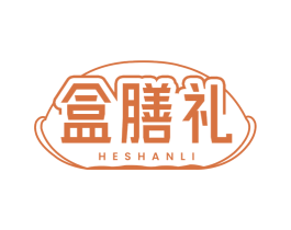 盒膳礼 第05类医药商标转让 注册号75478586