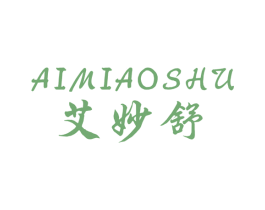 艾妙舒 第05类医药商标转让 注册号34616849