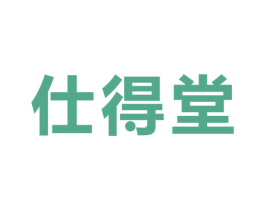 仕得堂 第05类医药商标转让 注册号38657188