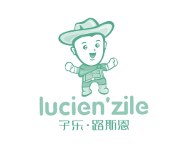 子乐·路斯恩 LUCIEN'ZILE 第05类医药商标转让 注册号28837108