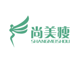 尚美瘦 第05类医药商标转让 注册号29408494