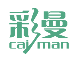 彩曼 第05类医药商标转让 注册号16863898