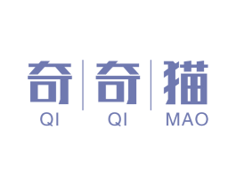 奇奇猫 第05类医药商标转让 注册号48695740