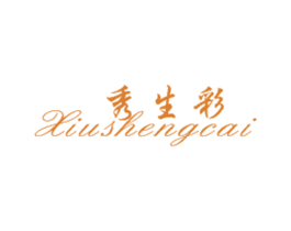 秀生彩 第05类医药商标转让 注册号16584308
