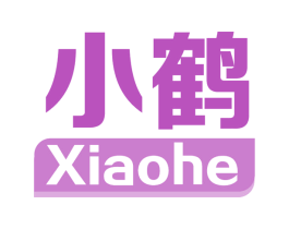 小鹤 第05类医药商标转让 注册号75253893