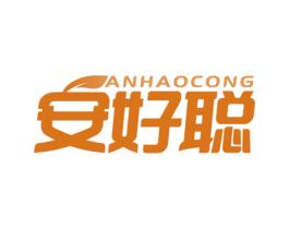 安好聪 第05类医药商标转让 注册号76447227