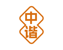 中谐 第05类医药商标转让 注册号74794260