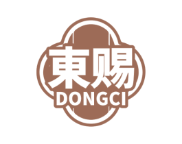 东赐 第05类医药商标转让 注册号74729092