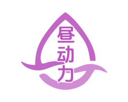 昼动力 第05类医药商标转让 注册号76992020
