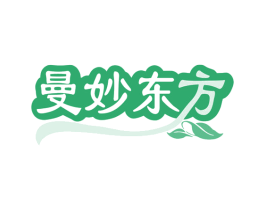 曼妙东方 第05类医药商标转让 注册号75472259