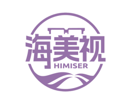 海美视 HIMISER 第05类医药商标转让 注册号75469993
