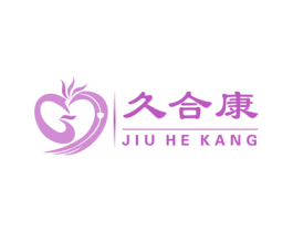 久合康 第05类医药商标转让 注册号24260160
