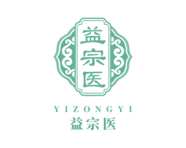 益宗医 第05类医药商标转让 注册号76221011