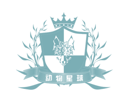 动物星球 第05类医药商标转让 注册号33299266