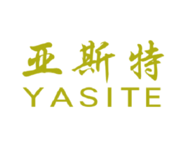 亚斯特