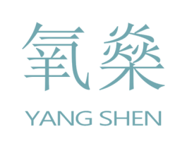 氧燊 第05类医药商标转让 注册号49481335