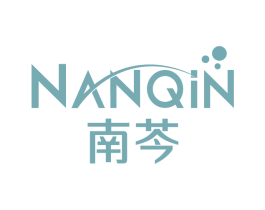 南芩 第05类医药商标转让 注册号75407705