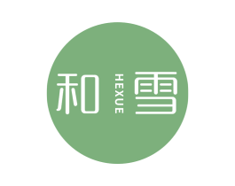 和雪 第05类医药商标转让 注册号75361162