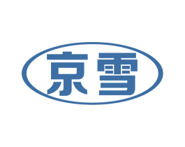 京雪 第05类医药商标转让 注册号75357623
