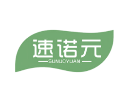 速诺元 第05类医药商标转让 注册号77062963