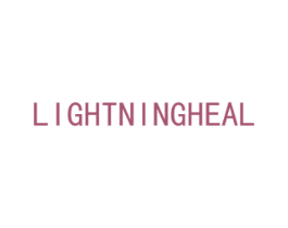 LIGHTNINGHEAL 第05类医药商标转让 注册号45486970
