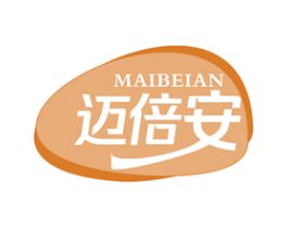 迈倍安 第05类医药商标转让 注册号75738110