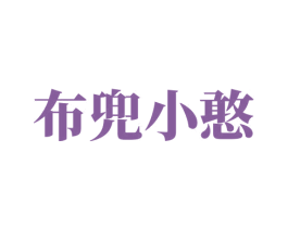 商标效果图