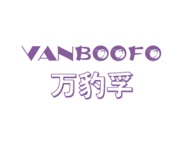 商标效果图