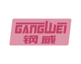 商标效果图
