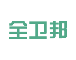 商标效果图
