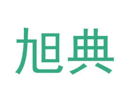 商标效果图