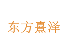 商标效果图