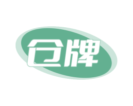 商标效果图