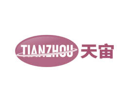 商标效果图