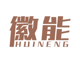 商标效果图
