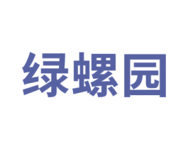 商标效果图