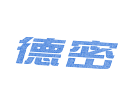商标效果图