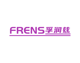商标效果图