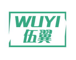 商标效果图