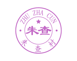 商标效果图